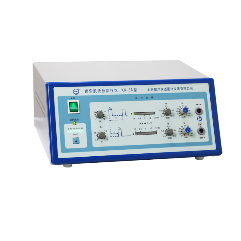 KX-3A型 痙攣肌低頻治療儀